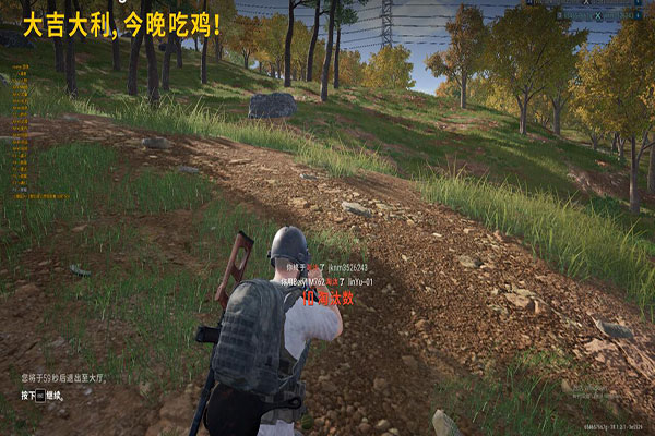 CF天卡稳定辅助软件效果